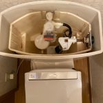 横浜市 トイレタンク部品交換